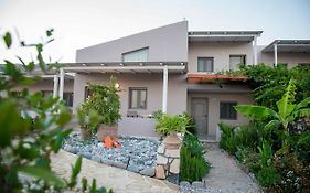 Mythos Suites Diskos