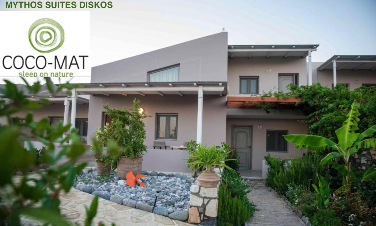 Mythos Suites Diskos Léntas Esterno foto